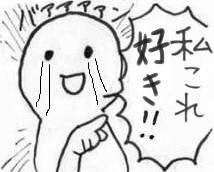 13572 B