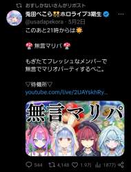 374437 B