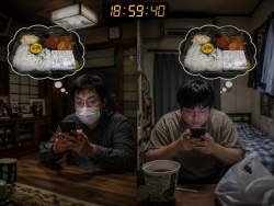 367539 B