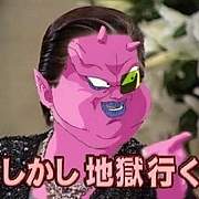 49580 B
