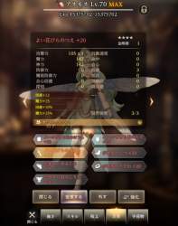 182701 B