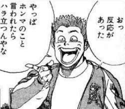 70102 B