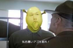 247746 B