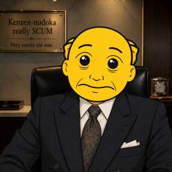 2047264 B