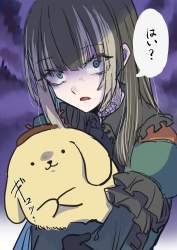 293784 B
