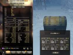 356385 B