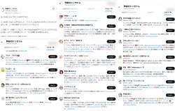 1082879 B