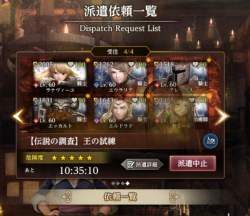 147428 B