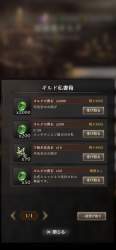 559159 B
