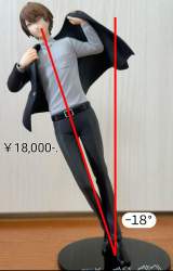 85574 B