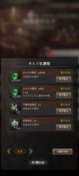 567371 B