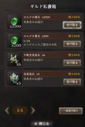 313564 B