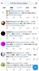 1174217 B