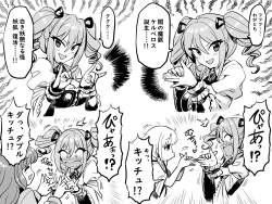 655116 B