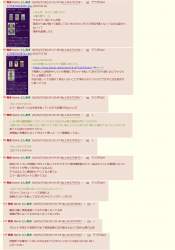 371861 B