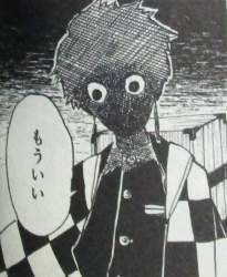 40506 B