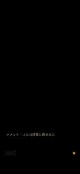 108912 B