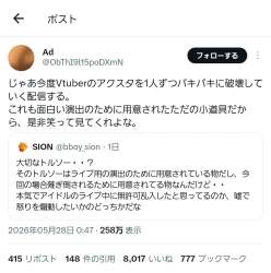 236977 B