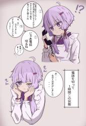 324274 B