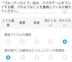 140365 B