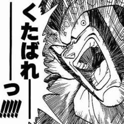 63679 B