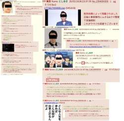 1258479 B