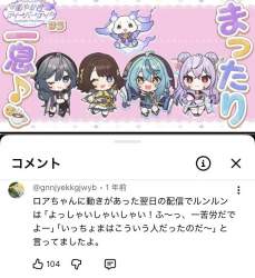 98887 B