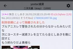 175902 B