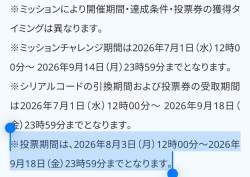 123108 B