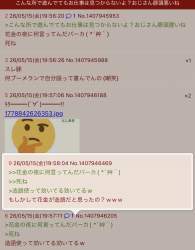 841824 B