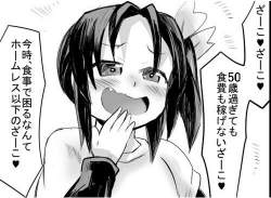 87504 B