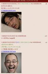 1017811 B