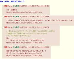 63634 B