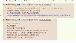 116768 B