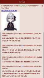 115656 B