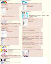 667058 B