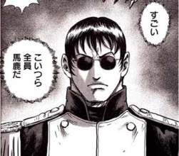 37441 B