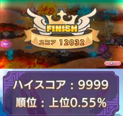 1110058 B