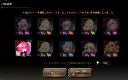 660581 B