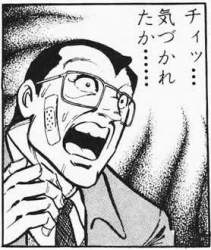 40904 B