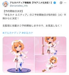 689994 B