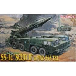 50990 B