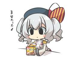 1764994 B