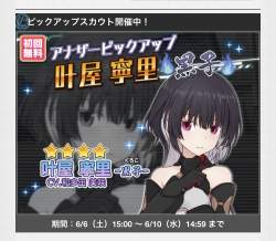 410657 B
