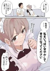 571242 B