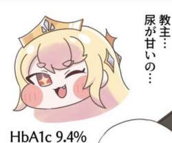 59380 B