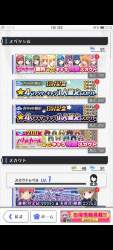 917384 B