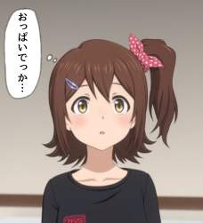 636790 B