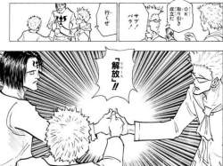 307103 B