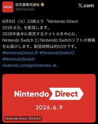 234364 B